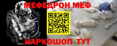 прущие крисы Кулебаки