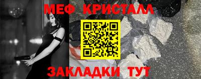 не бодяженный Кумертау