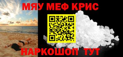 не бодяженный Кумертау