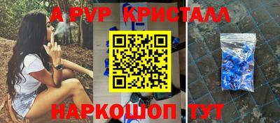 не бодяженный Кумертау