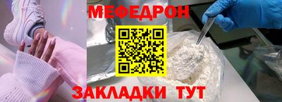 кокаин перу Кунгур