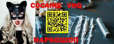 не бодяженный Кумертау