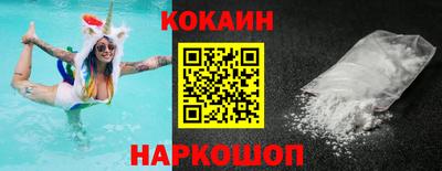не бодяженный Кумертау