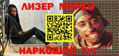 прущие крисы Кулебаки