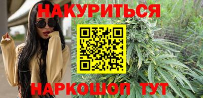 кокаин перу Кунгур