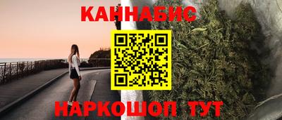 кокаин перу Кунгур