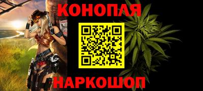 мяу мяу кристалл Ликино-Дулёво