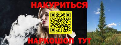 кокаин перу Кунгур