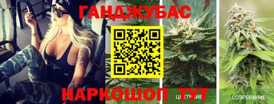 прущие крисы Кулебаки