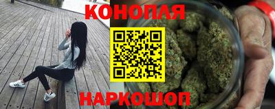 кокаин перу Кунгур