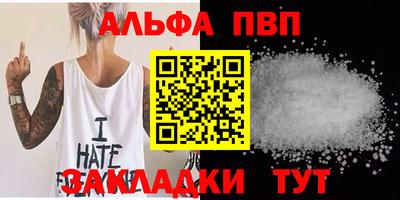 кокаин перу Кунгур