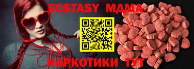 не бодяженный Кумертау