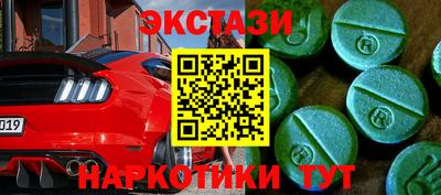 не бодяженный Кумертау