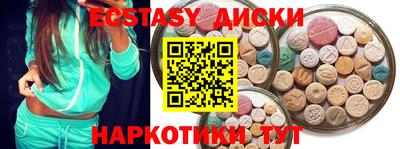 прущие крисы Кулебаки