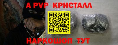 прущие крисы Кулебаки