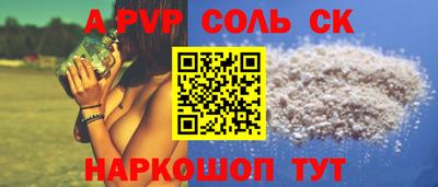 не бодяженный Кумертау