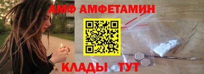 не бодяженный Кумертау