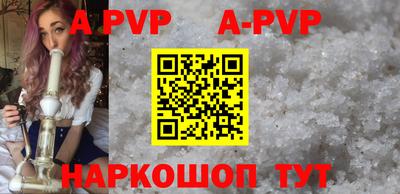 прущие крисы Кулебаки