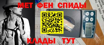 кокаин перу Кунгур