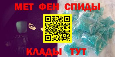 не бодяженный Кумертау