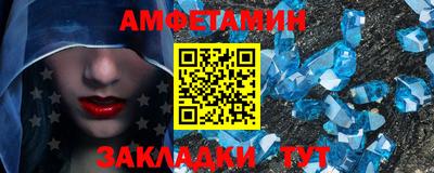 кокаин перу Кунгур