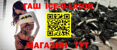 прущие крисы Кулебаки