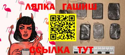 кокаин перу Кунгур