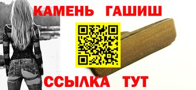 кокаин перу Кунгур