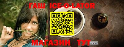 не бодяженный Кумертау