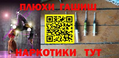 мдма Лесосибирск