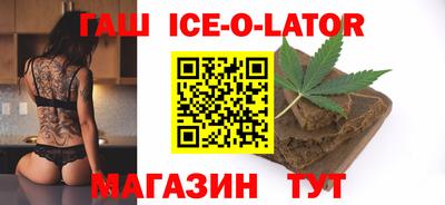 кокаин перу Кунгур