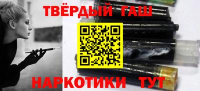 не бодяженный Кумертау