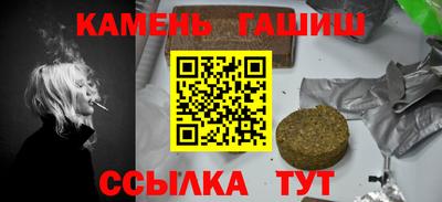 не бодяженный Кумертау