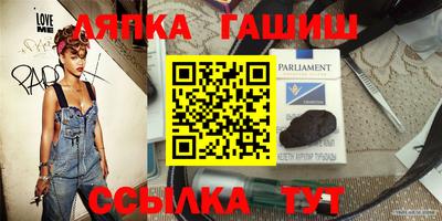 прущие крисы Кулебаки