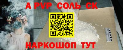 не бодяженный Кумертау