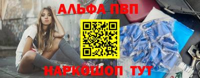кокаин перу Кунгур