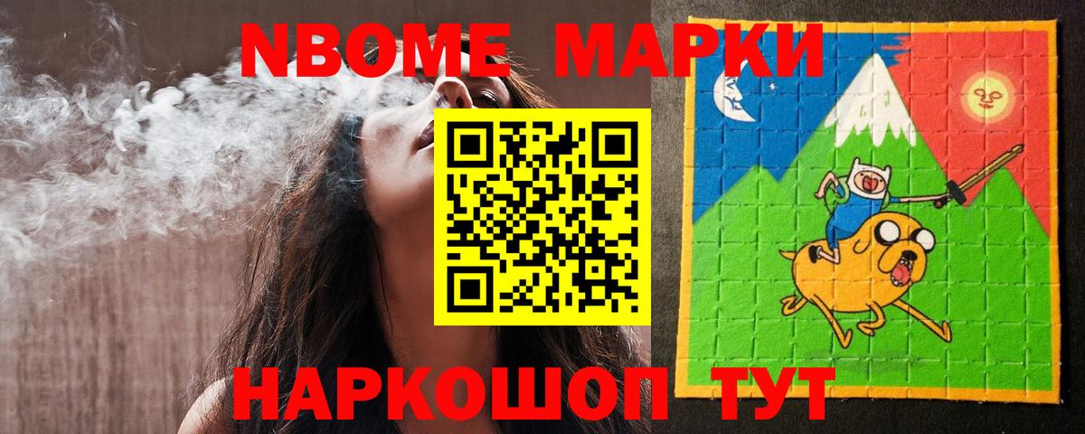 Лсд 25 экстази ecstasy  Вход с VPN  Балашов  Лсд 25 экстази кислота 